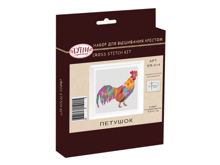 Набор для вышивания «Петушок» — картинка 3
