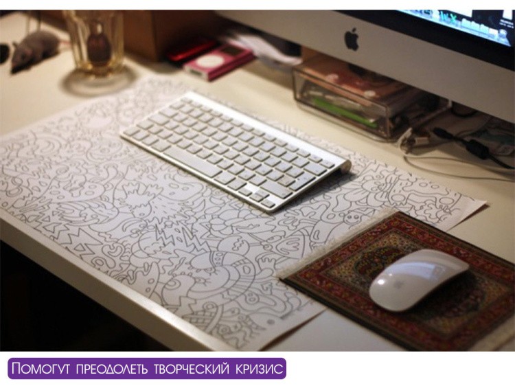 Раскраска в рулоне «Мальчик и Девочка» — картинка 8