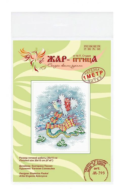 Набор для вышивания «Снежная прогулка» — картинка 3