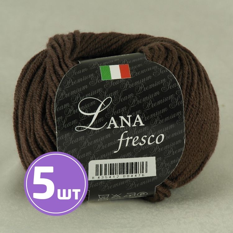 Пряжа SEAM LANA fresco (838), шоколадный, 5 шт. по 50 г