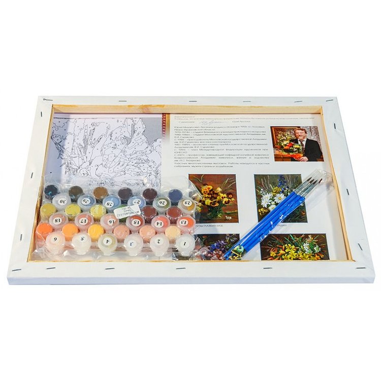 Картина по номерам «Изящный букет» — картинка 3