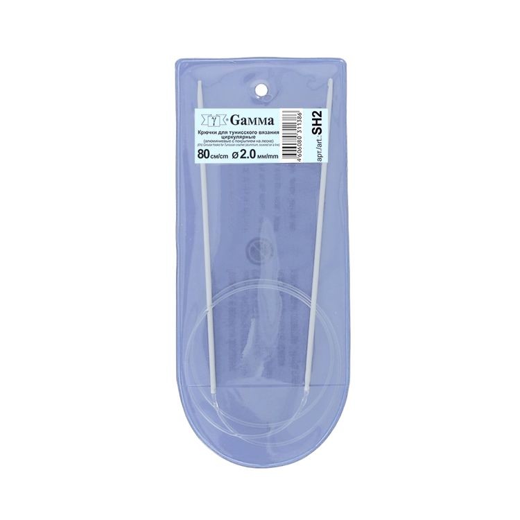 Крючки для вязания циркулярные, металл, 2 мм, 80 см, Gamma — картинка 2