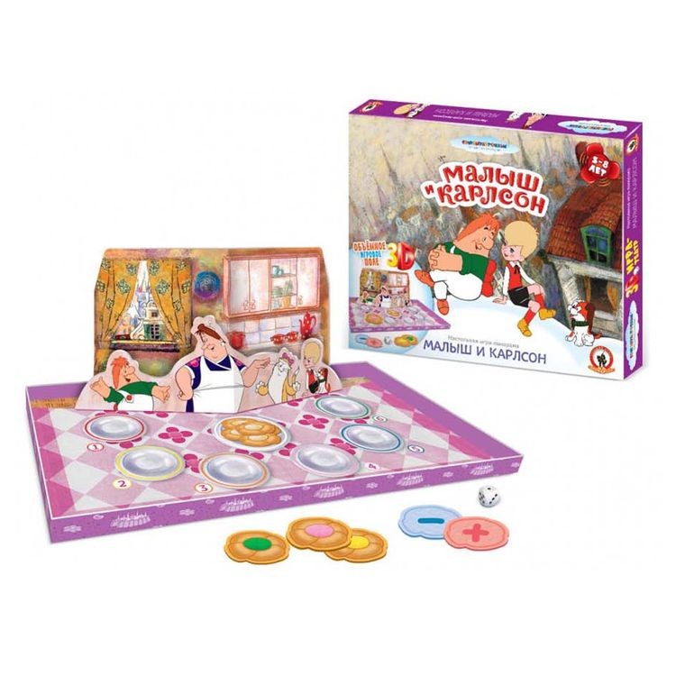 Настольная игра-панорама СМФ Малыш и Карлсон — картинка 2