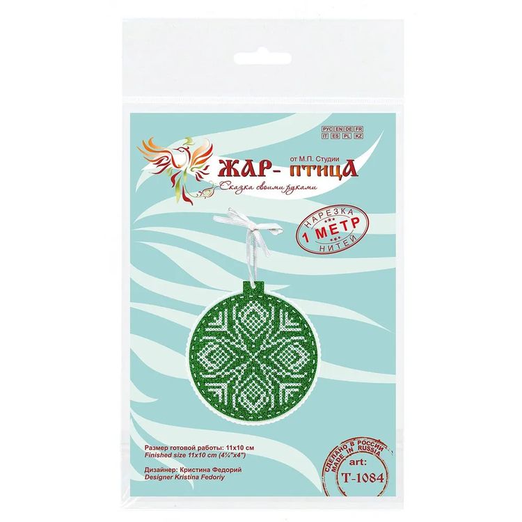 Набор для вышивания «Хвойный узор» — картинка 3