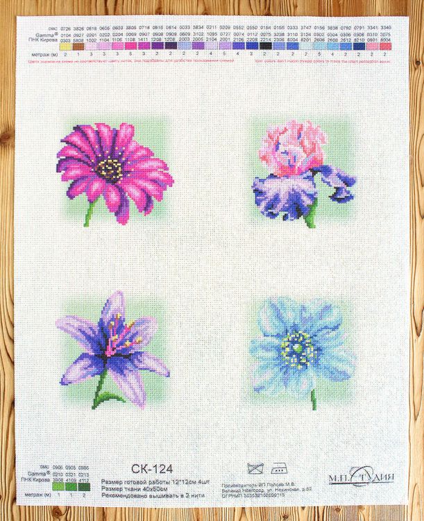 Рисунок на ткани «Цветы» — картинка 2