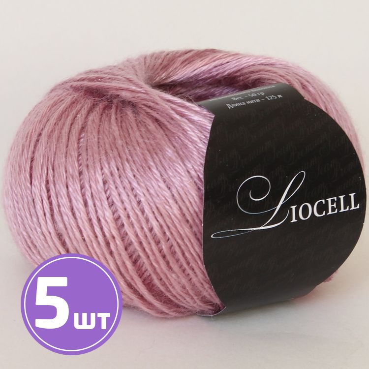 Пряжа SEAM Liocell (04), светлый ковыль, 5 шт. по 50 г