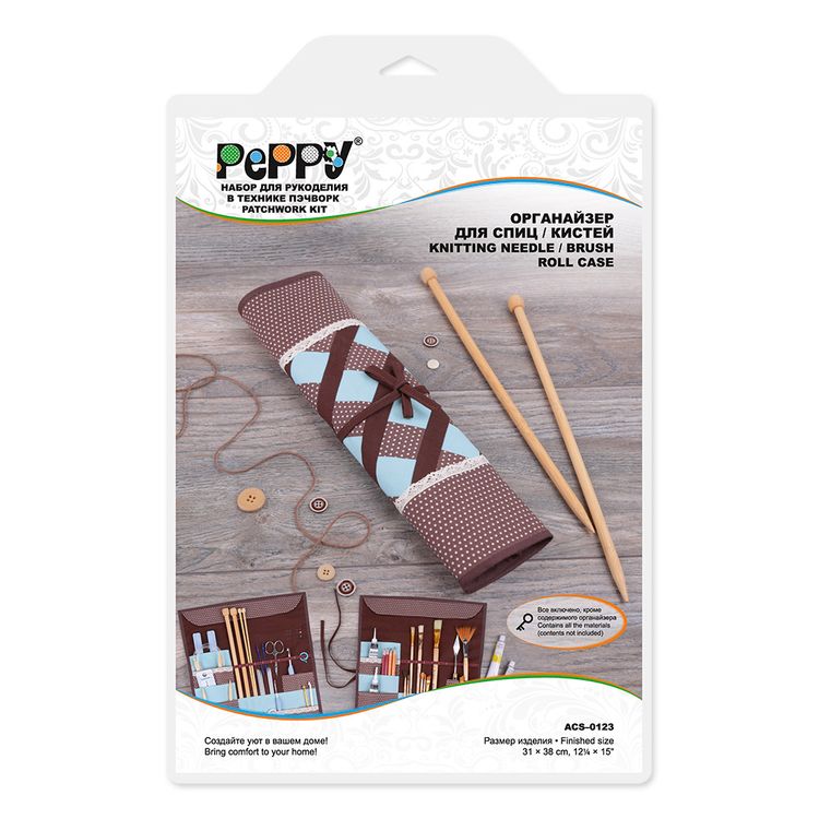 Набор для шитья «Органайзер для спиц/кистей» — картинка 4