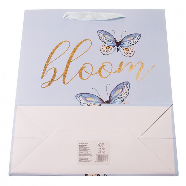 Подарочный пакет «Цветение» — картинка 6