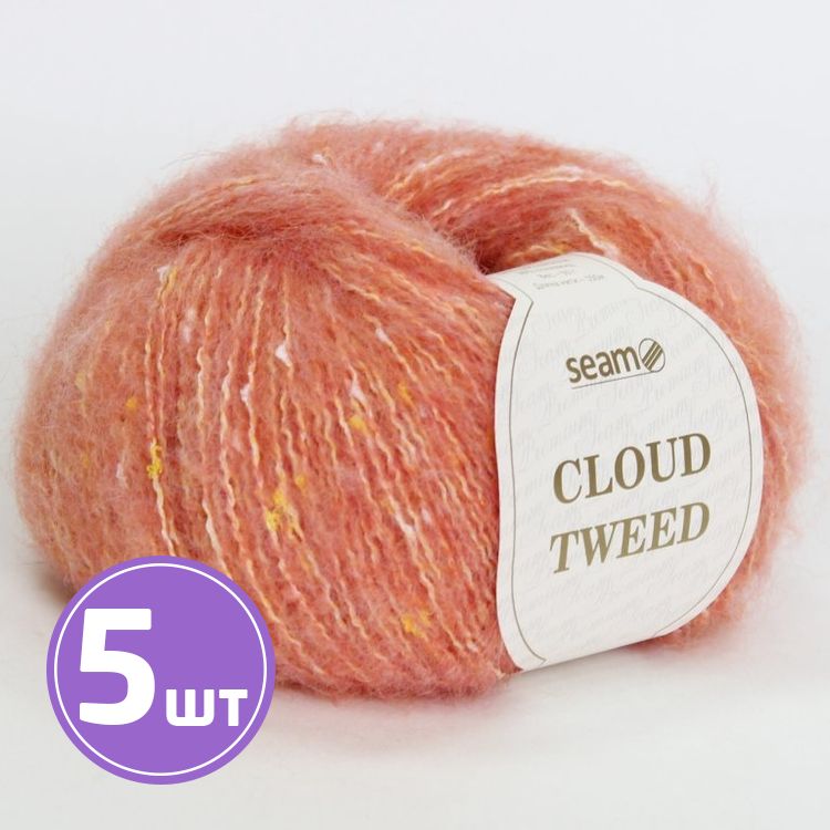 Пряжа SEAM Cloud Tweed (57563), меланж, 5 шт. по 50 г