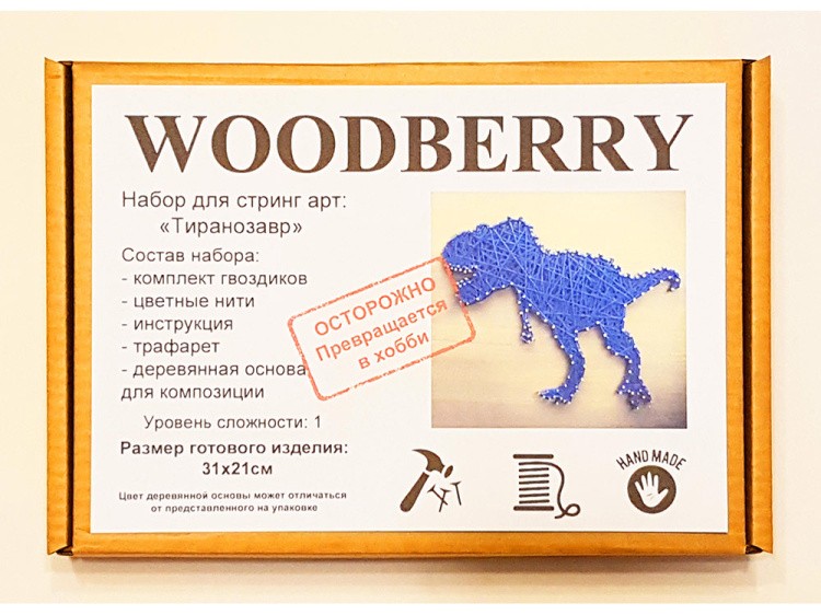 Набор для творчества STRING ART «Тираннозавр» — картинка 2