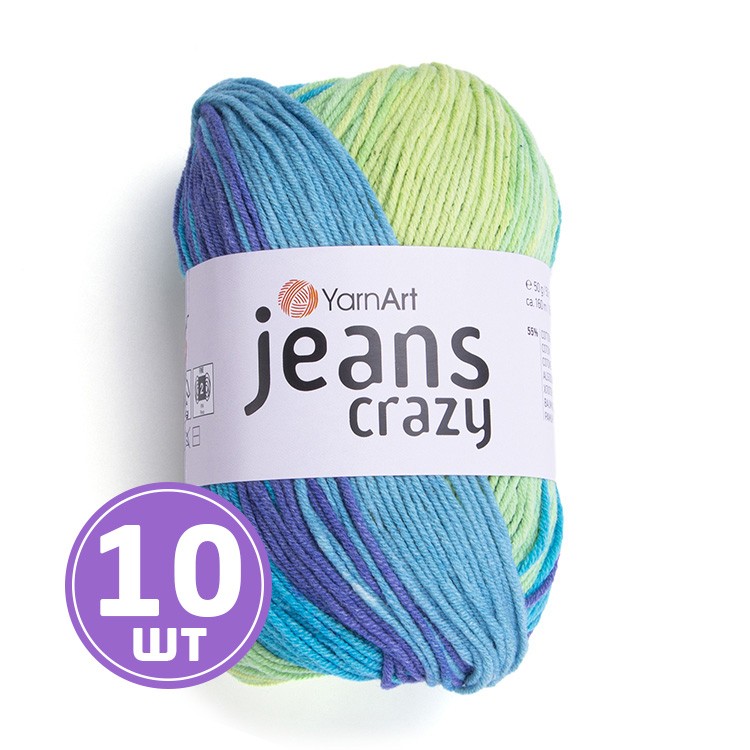 Пряжа YarnArt Jeans Crazy (Джинс Крейзи) (8218), мультиколор, 10 шт. по 50 г