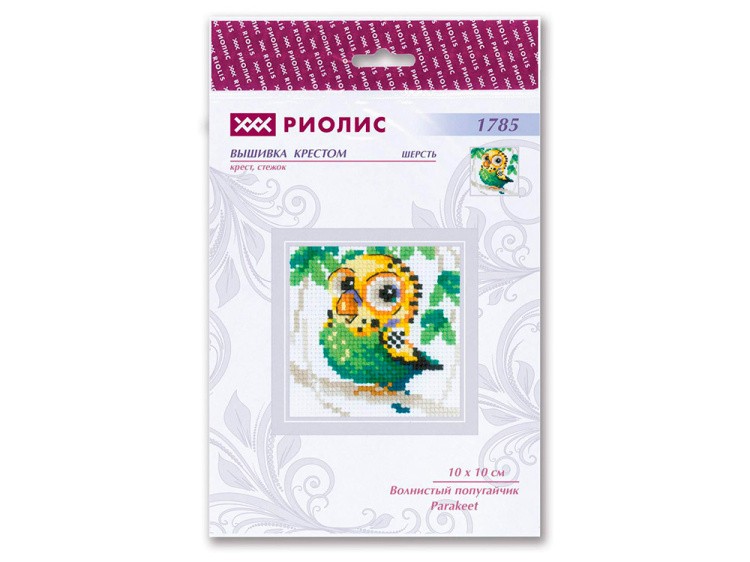 Набор для вышивания «Волнистый попугайчик» — картинка 4