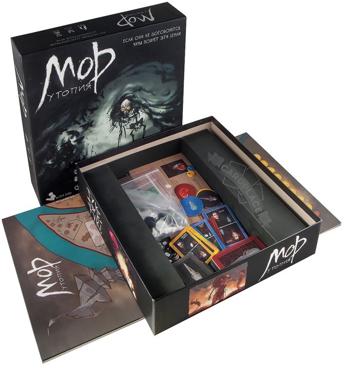 Настольная игра Мор. Утопия — картинка 3