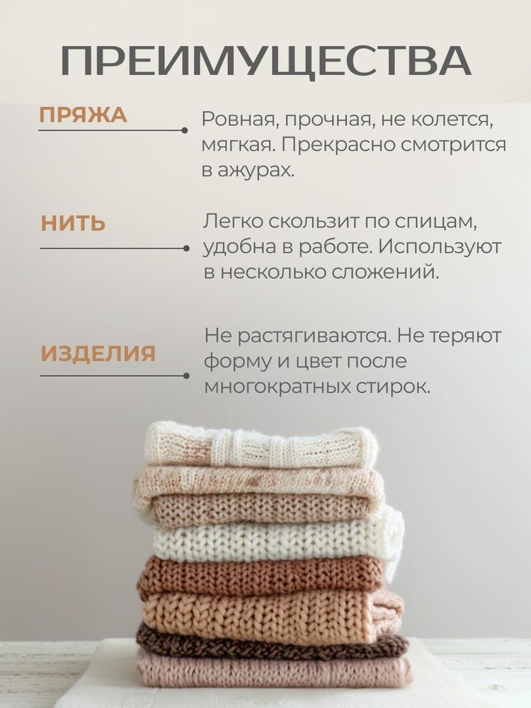 Пряжа Семеновская Lidiya W silver (Лидия ЧШ сильвер) (141122), овчина, 5 шт. по 100 г — картинка 5