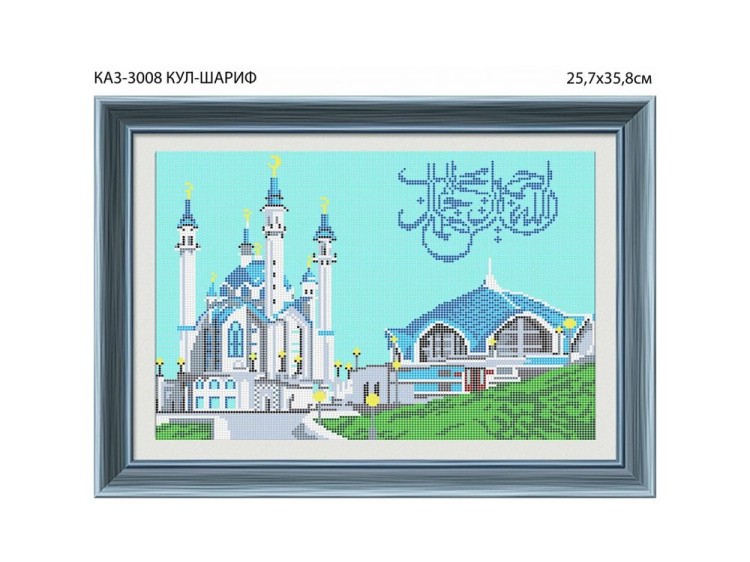 Рисунок на ткани «Кул Шариф (мечеть)»