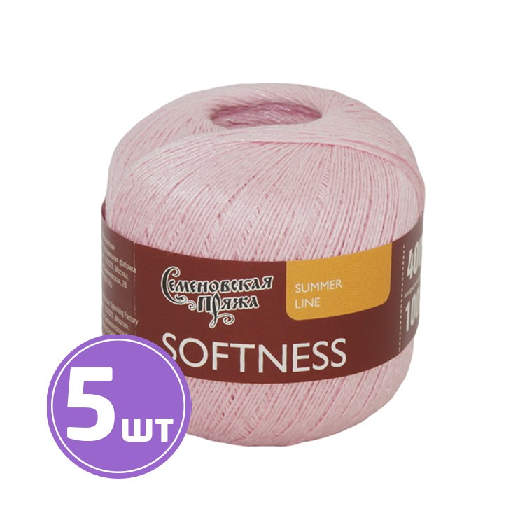 Пряжа Семеновская Softness (Нежность) (132804), розовый бледный, 5 шт. по 100 г