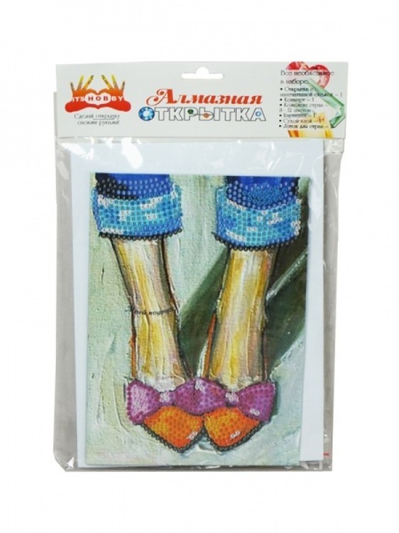 Алмазная открытка «Моей подруге» — картинка 3