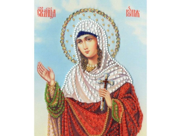 Набор вышивки бисером «Икона Святой Мученицы Юлии»