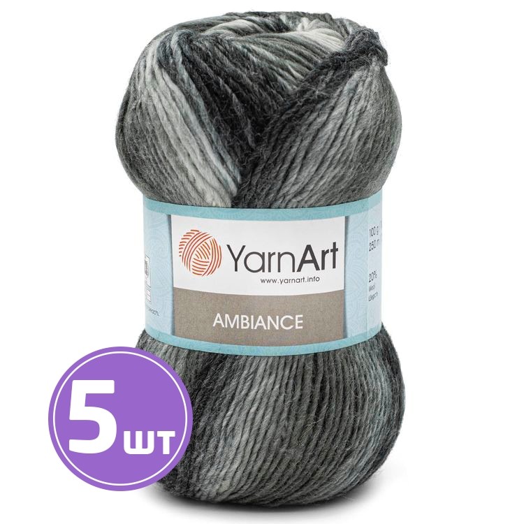 Пряжа YarnArt Ambiance (159), мультиколор, 5 шт. по 100 г