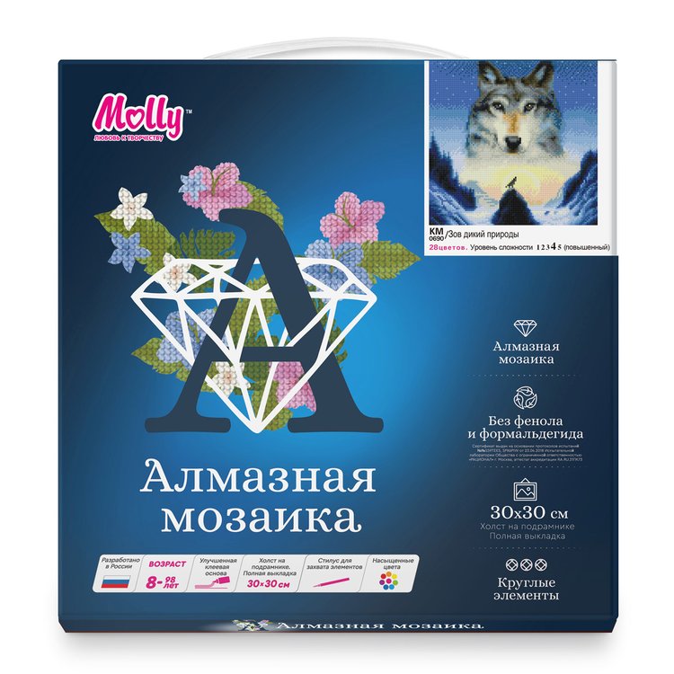 Алмазная вышивка «Зов дикой природы» — картинка 2