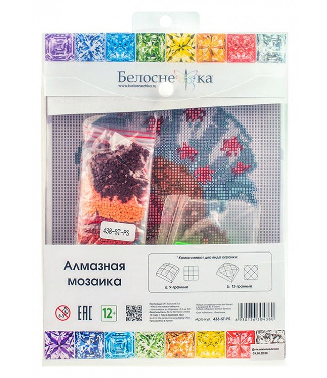 Алмазная вышивка «Модная совушка» — картинка 3