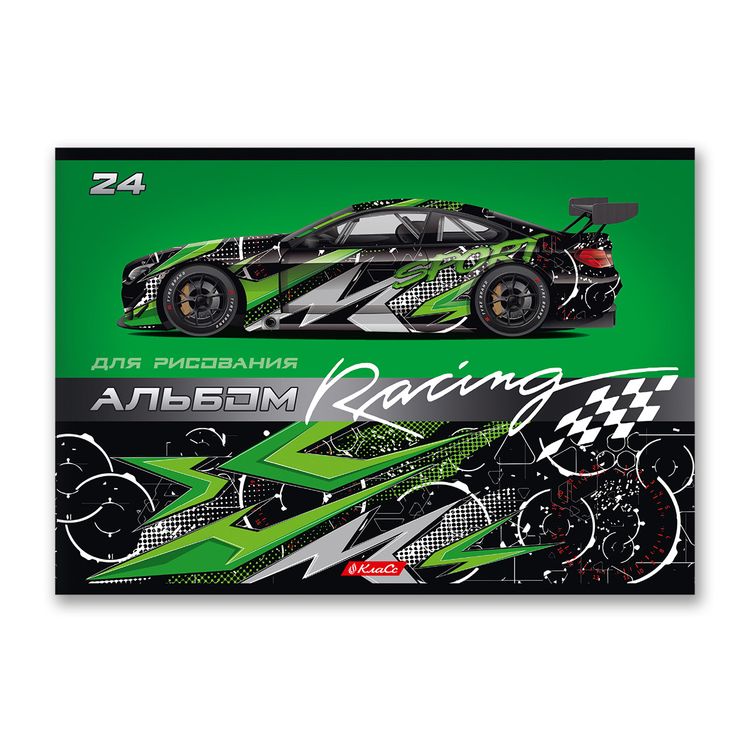 Альбом для рисования «Ралли», 100 г/м2, A4, на скобе, 20 альбомов по 24 л., SVETOCH — картинка 4