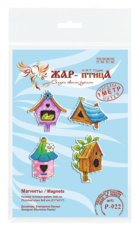 Набор для вышивания «Дом пернатых. Магниты» — картинка 6