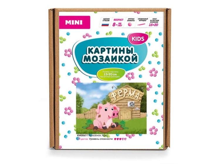 Алмазная вышивка-открытка «Поросенок Хрю» — картинка 5