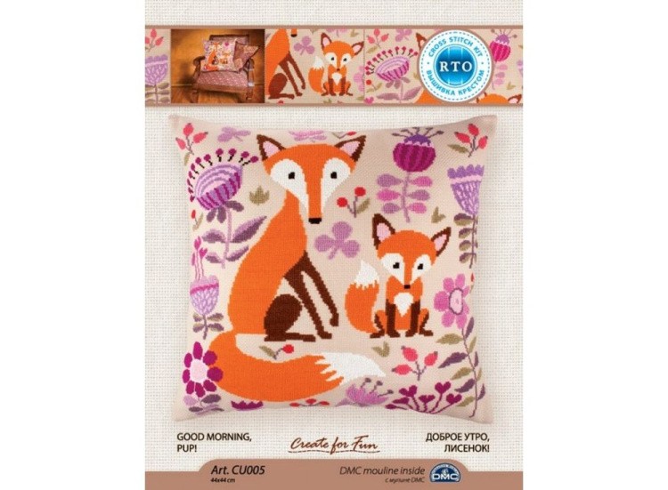 Набор для вышивания «Доброе утро, лисёнок!» — картинка 2