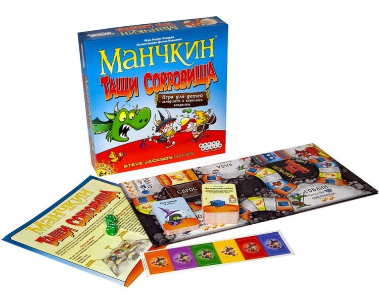 Настольная игра: Манчкин. Тащи Сокровища — картинка 2