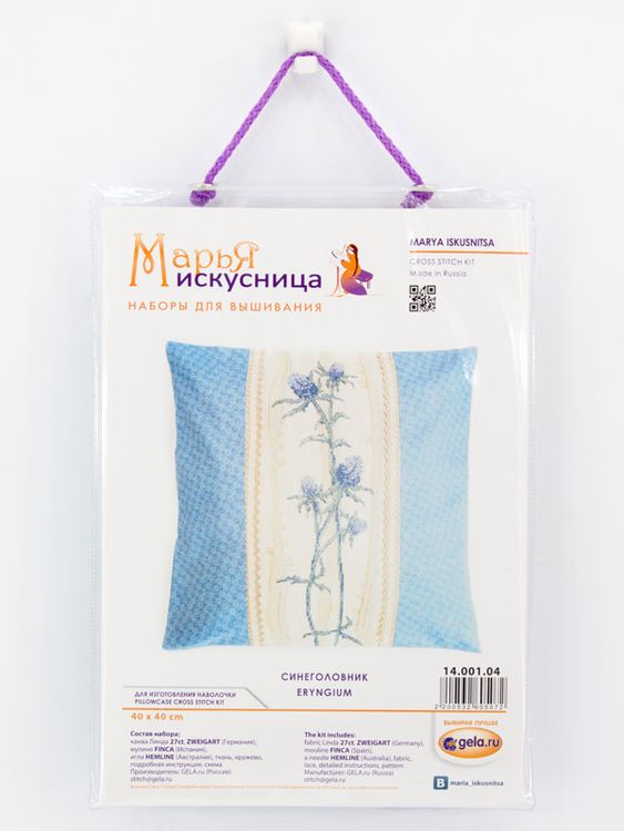 Набор для вышивания «Наволочка. Синеголовник» — картинка 3