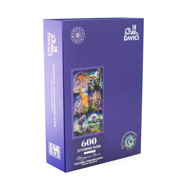 Деревянные пазлы DAVICI «Знаки зодиака. Стихии Воды и Воздуха» — картинка 5