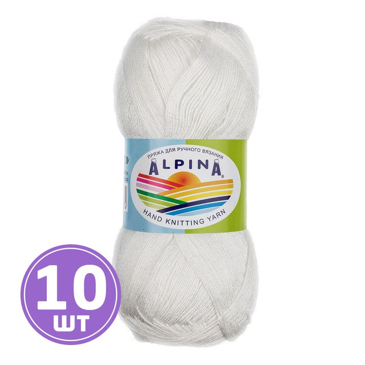 Пряжа Alpina VIVEN (01), белый, 10 шт. по 50 г