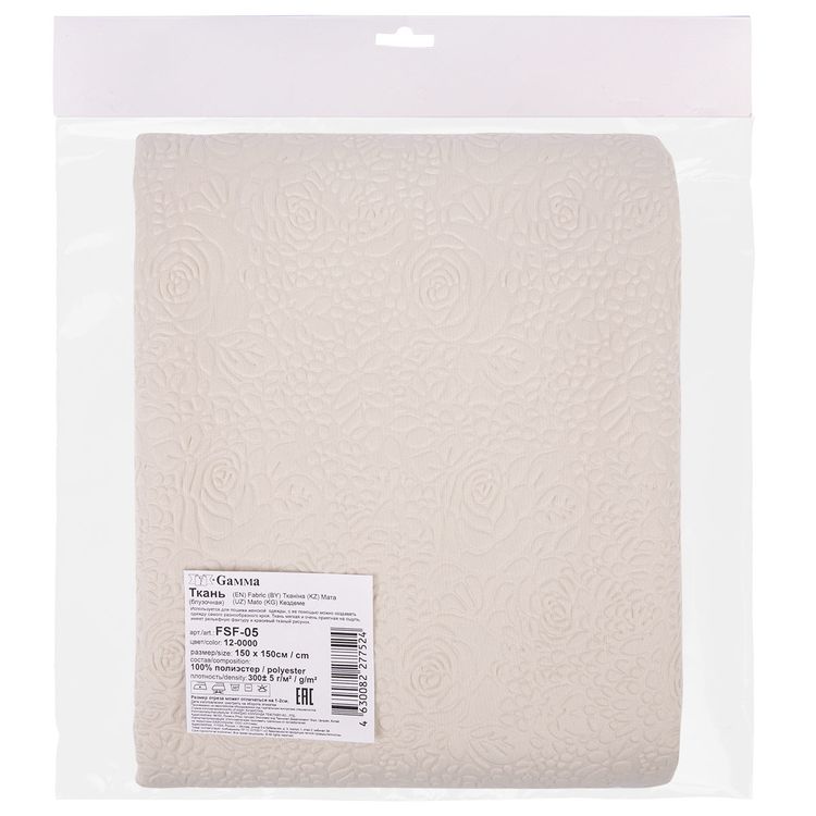 Ткань блузочная «Жаккардовый шифон», 300 г/м2, 1,5 м х 150 см, цвет: кремовый, Gamma — картинка 2