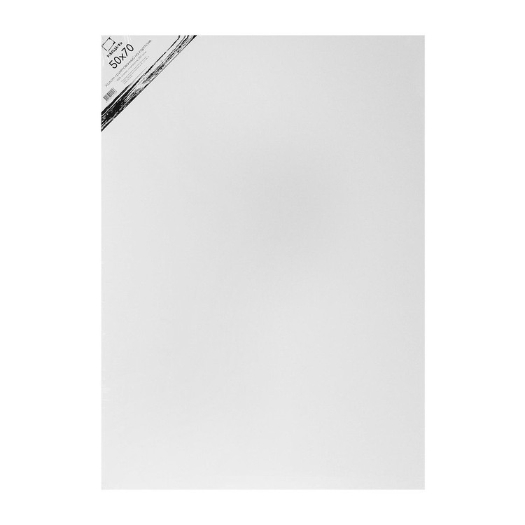 Холст грунтованный на картоне Малевичъ, хлопок, 50x70 см