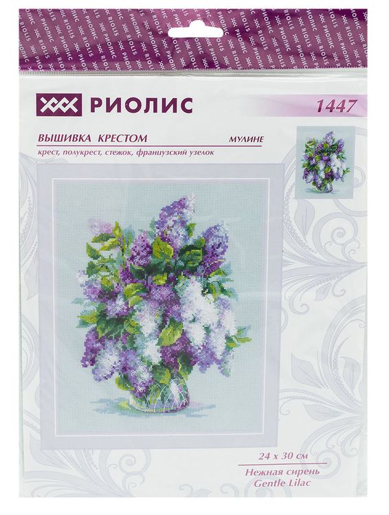 Набор для вышивания «Нежная сирень» — картинка 4