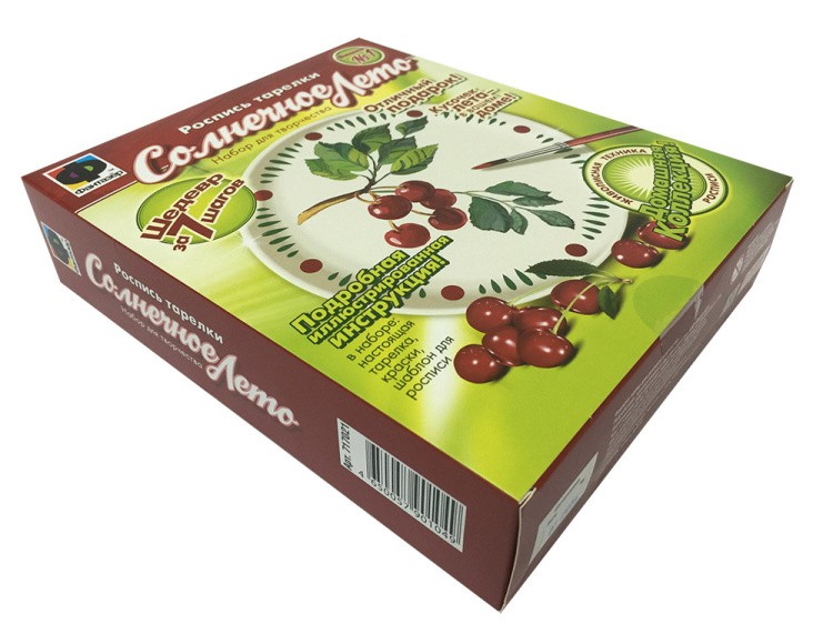 Расписная тарелка №1 «Вишня» — картинка 3