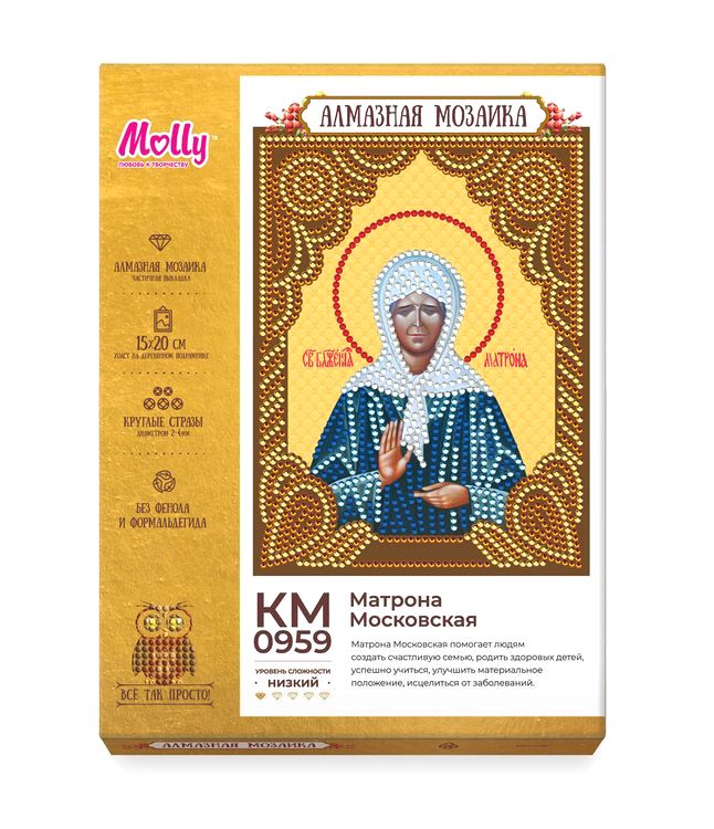 Алмазная вышивка «Матрона Московская» — картинка 3