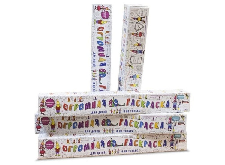 Плакат-раскраска «Цветочная поляна или найди 15 животных» — картинка 2