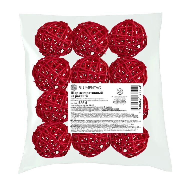 Шар декоративный из ротанга d 5 см, 12 шт., цвет: №12 красный, Blumentag — картинка 2