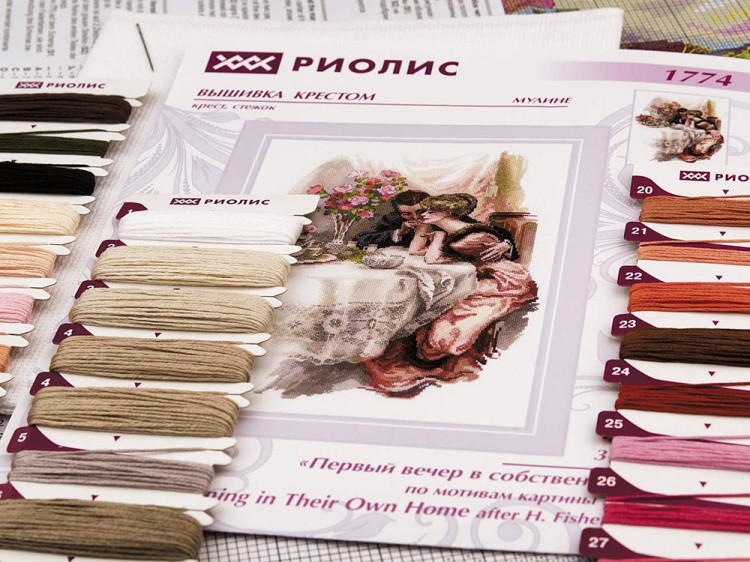 Набор для вышивания «Первый вечер в собственном доме» — картинка 3