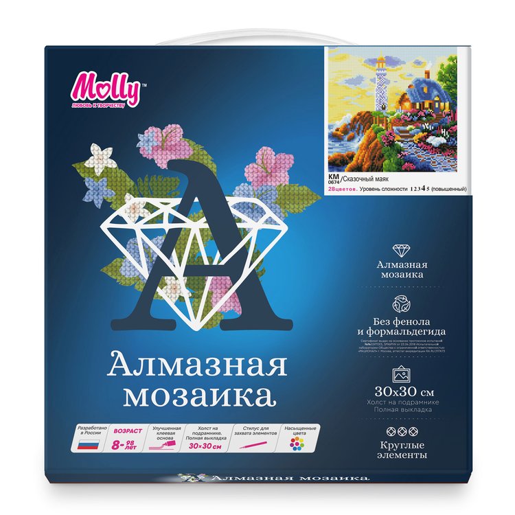 Алмазная вышивка «Сказочный маяк» — картинка 2