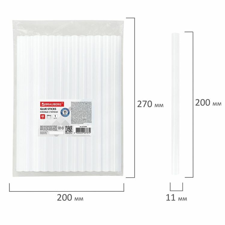 Клеевые стержни, диаметр 11 мм, длина 200 мм, прозрачные, 1 кг, 48 шт., Brauberg — картинка 4