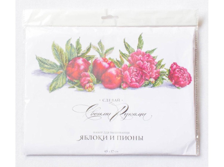Набор для вышивания «Яблоки и пионы» — картинка 5