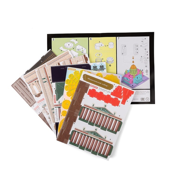 Сборная модель Исаакиевский собор, 105 элементов, REZARK — картинка 2