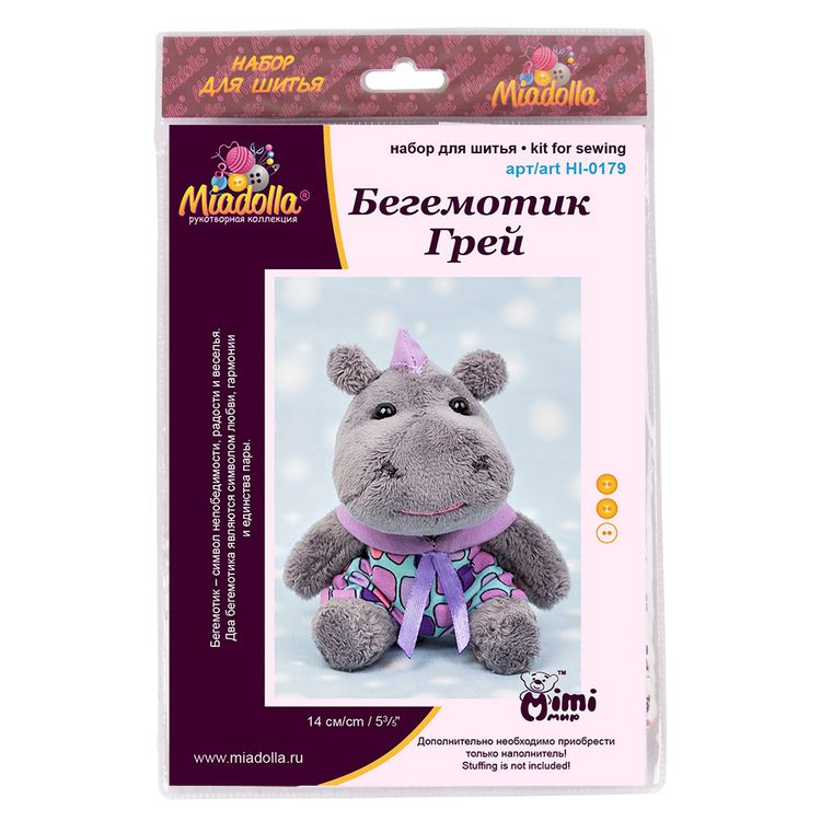 Набор для шитья «Бегемотик Грей» — картинка 3
