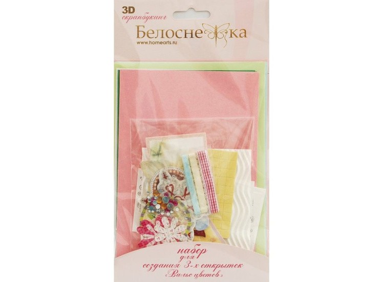 Набор из 3-х открыток «Вальс цветов» — картинка 2