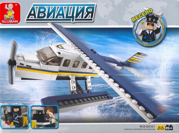 Конструктор «Авиация. Гидроплан», 214 деталей — картинка 3