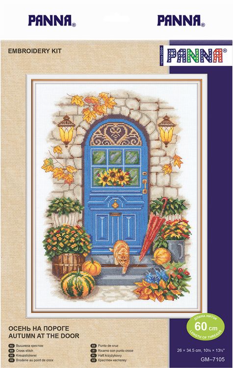 Набор для вышивания «Осень на пороге» — картинка 2