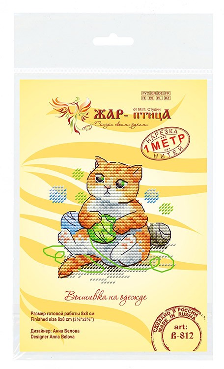 Набор для вышивания «Набегался» — картинка 6